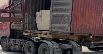 洛阳 黄金麻荔枝面毛板