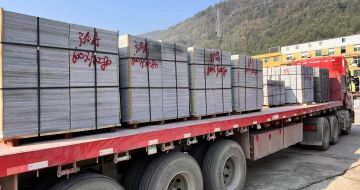 洛阳 芝麻灰地铺石出货日常