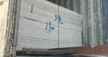 洛阳 芝麻白花岗岩石材3.0公分光面毛板装柜出货