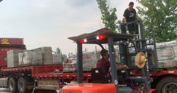 洛阳 黄金麻冰裂纹，地铺石装车