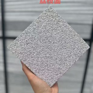 洛阳芝麻灰荔枝面