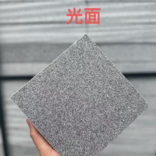 洛阳芝麻灰光面