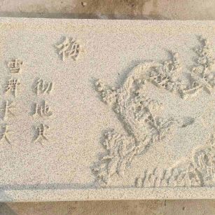 洛阳 黄金麻花岗岩别墅外立面雕花板