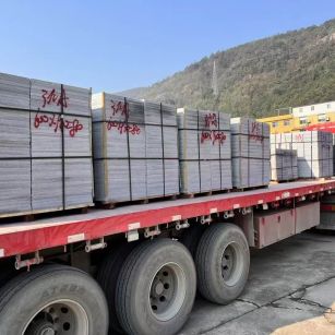 洛阳 芝麻灰地铺石出货日常