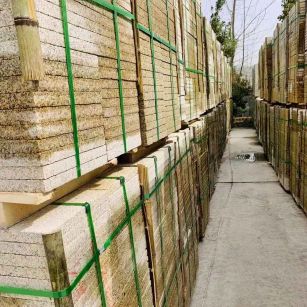 洛阳 黄金麻花岗岩荔枝面地铺石