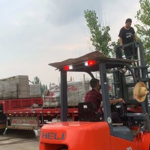 洛阳 黄金麻冰裂纹，地铺石装车