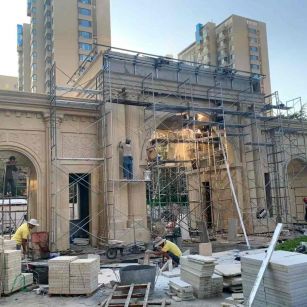 洛阳 黄金麻荔枝面花岗岩小区门楼外墙干挂