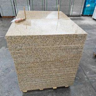 洛阳 湖北黄金麻花岗岩石材荔枝面外墙石材