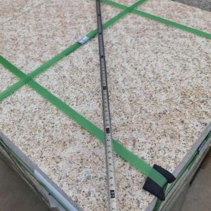 洛阳 黄金麻火烧面地铺石