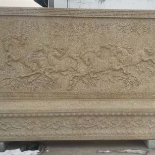 洛阳 黄金麻花岗岩照壁，屏风，影壁（马到成功）