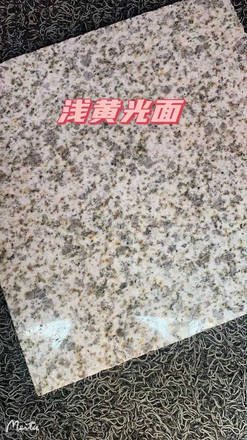 洛阳黄金麻浅黄光面