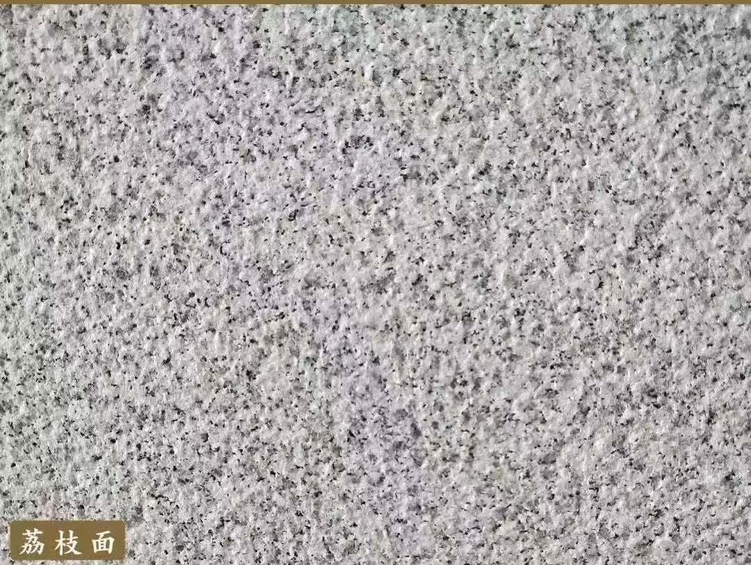 洛阳白麻荔枝面